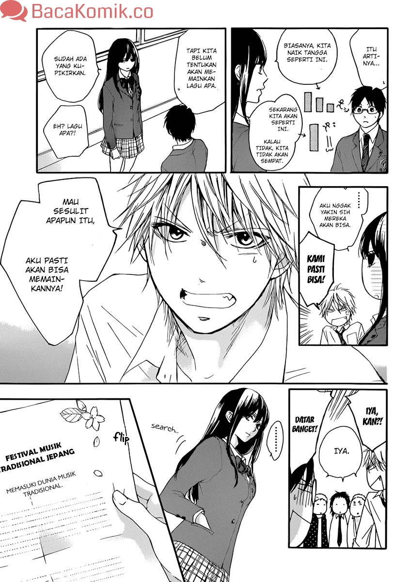 Kono Oto Tomare!